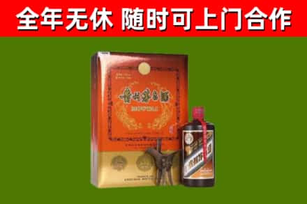 南阳回收陈酿茅台酒